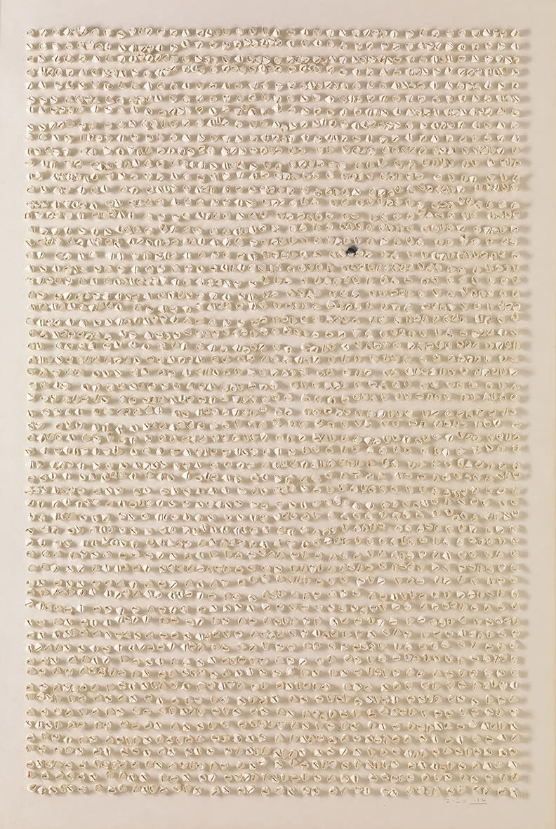 JEONG GWANG HEE 郑光熙 The Way of Reflection No. 10 映之道之十, 2020 Ink on Korean Paper 韩纸水墨 194 x 130 cm